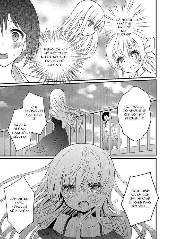 Mikazuki No Carte Chapter 2 trang 3