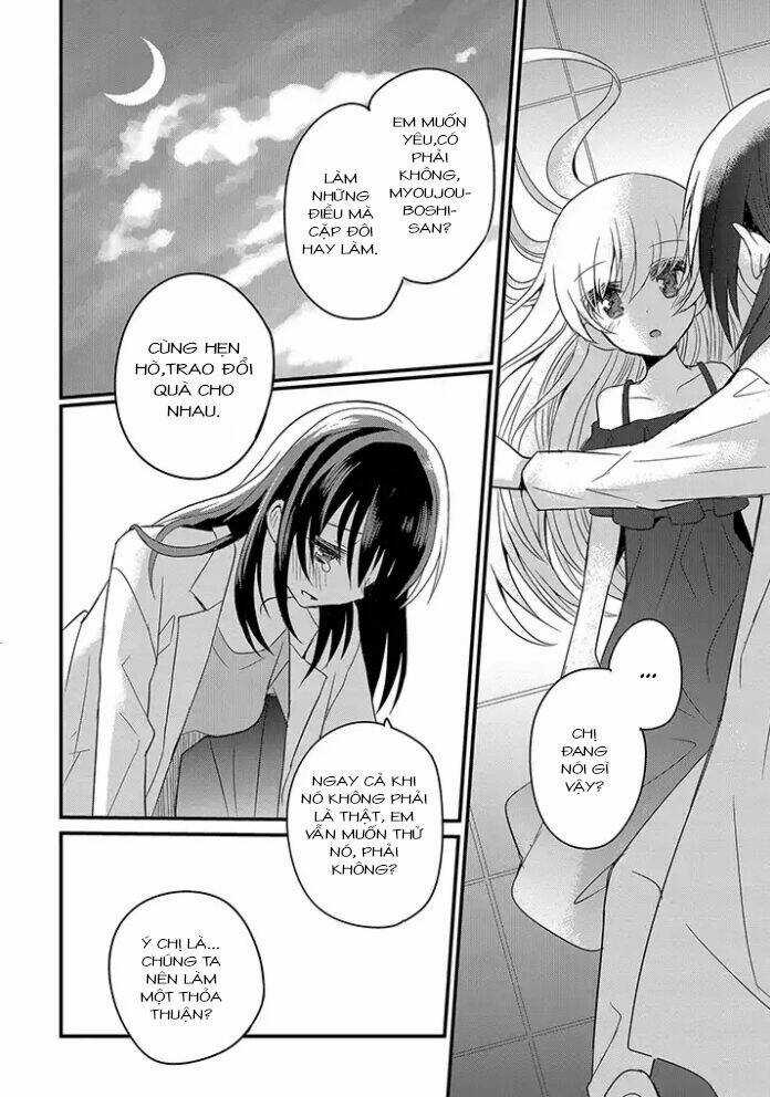 Mikazuki No Carte Chapter 2 trang 6