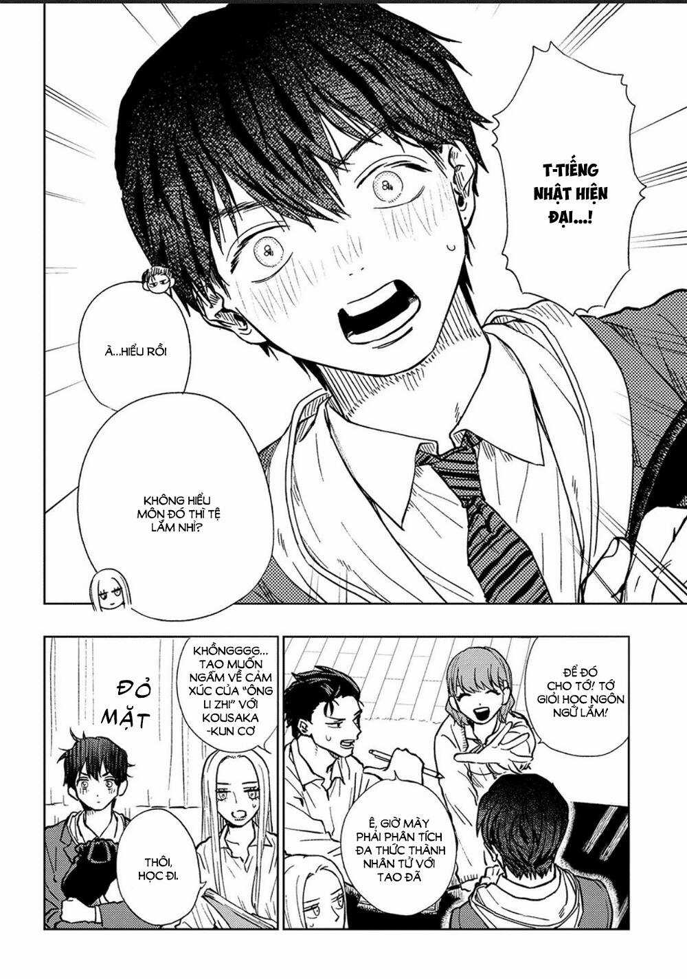 Miki-San, Daisuki Desu! Chapter 12 trang 7