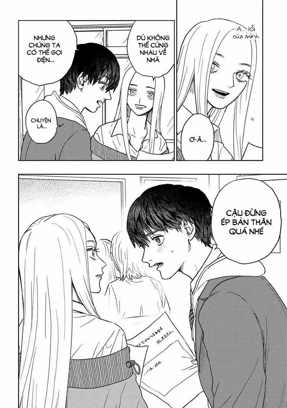 Miki-San, Daisuki Desu! Chapter 14 trang 7