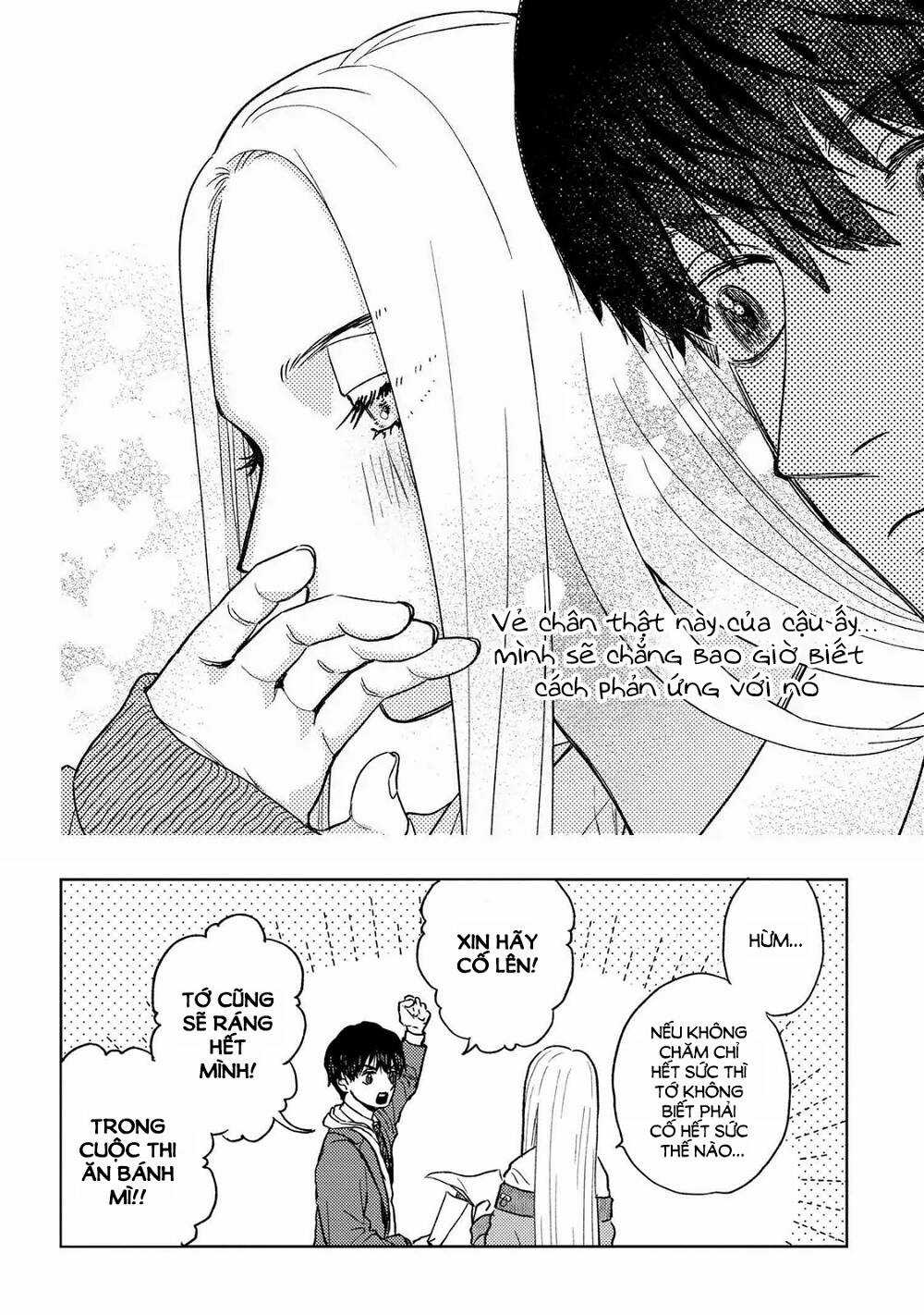 Miki-San, Daisuki Desu! Chapter 14 trang 9