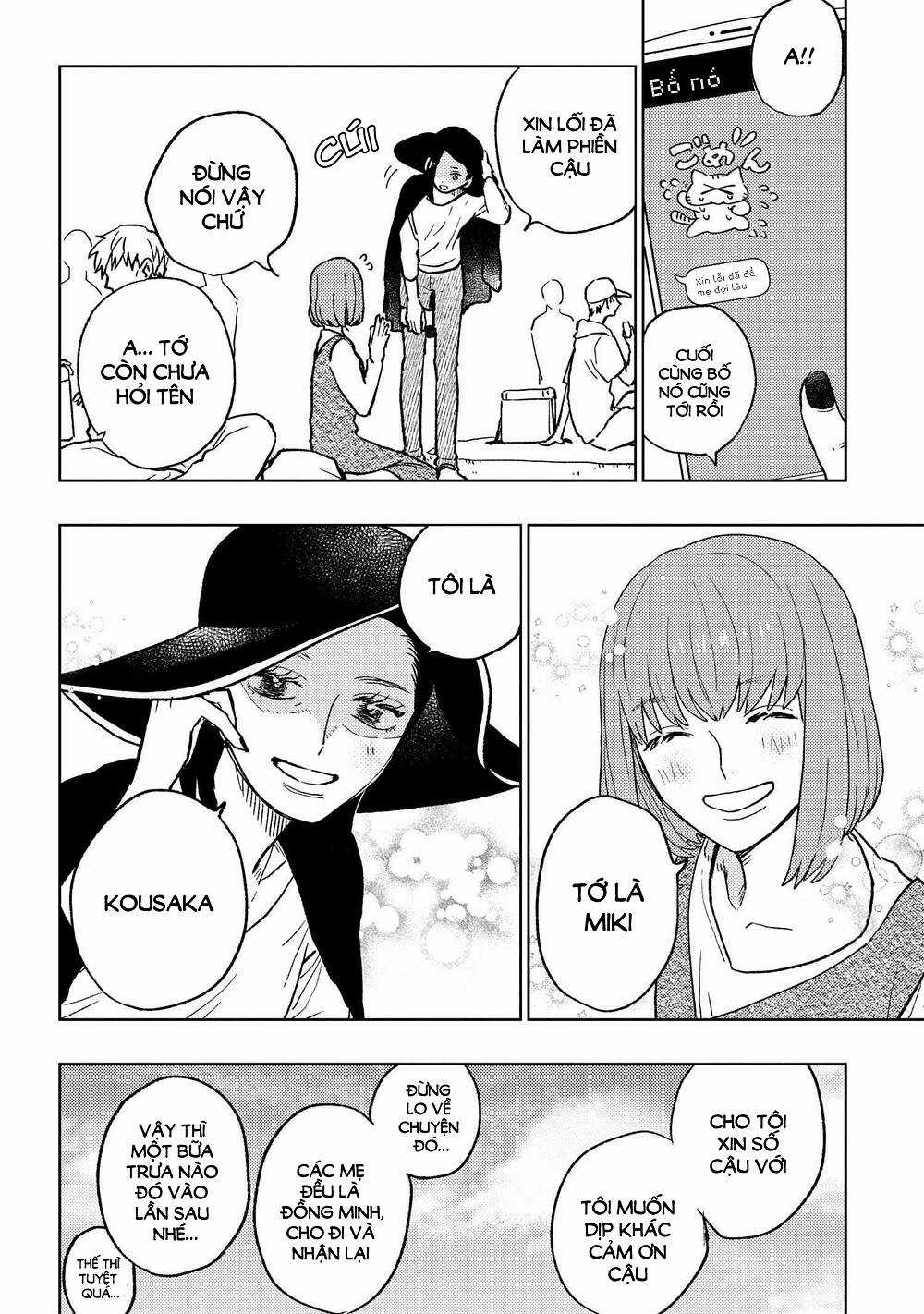 Miki-San, Daisuki Desu! Chapter 15 trang 17