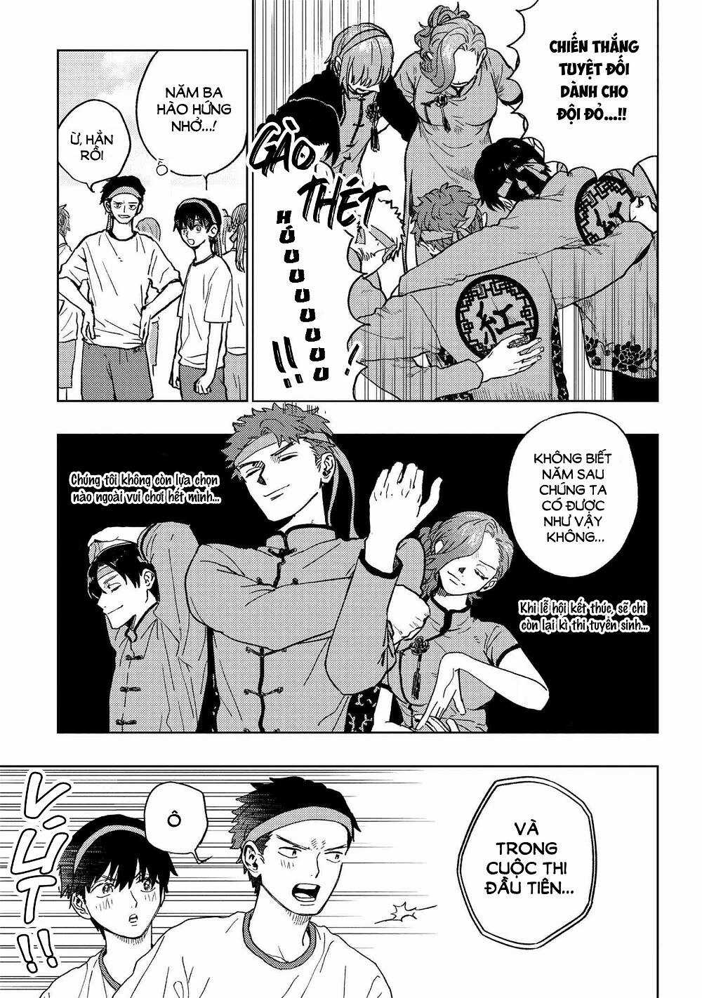 Miki-San, Daisuki Desu! Chapter 15 trang 2