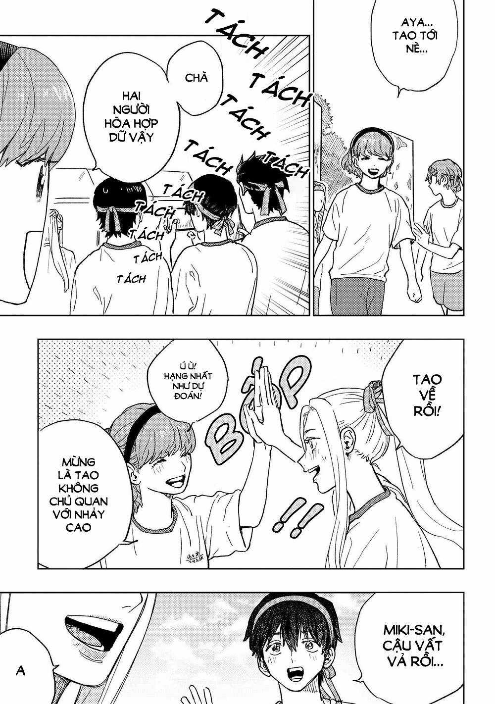 Miki-San, Daisuki Desu! Chapter 15 trang 4