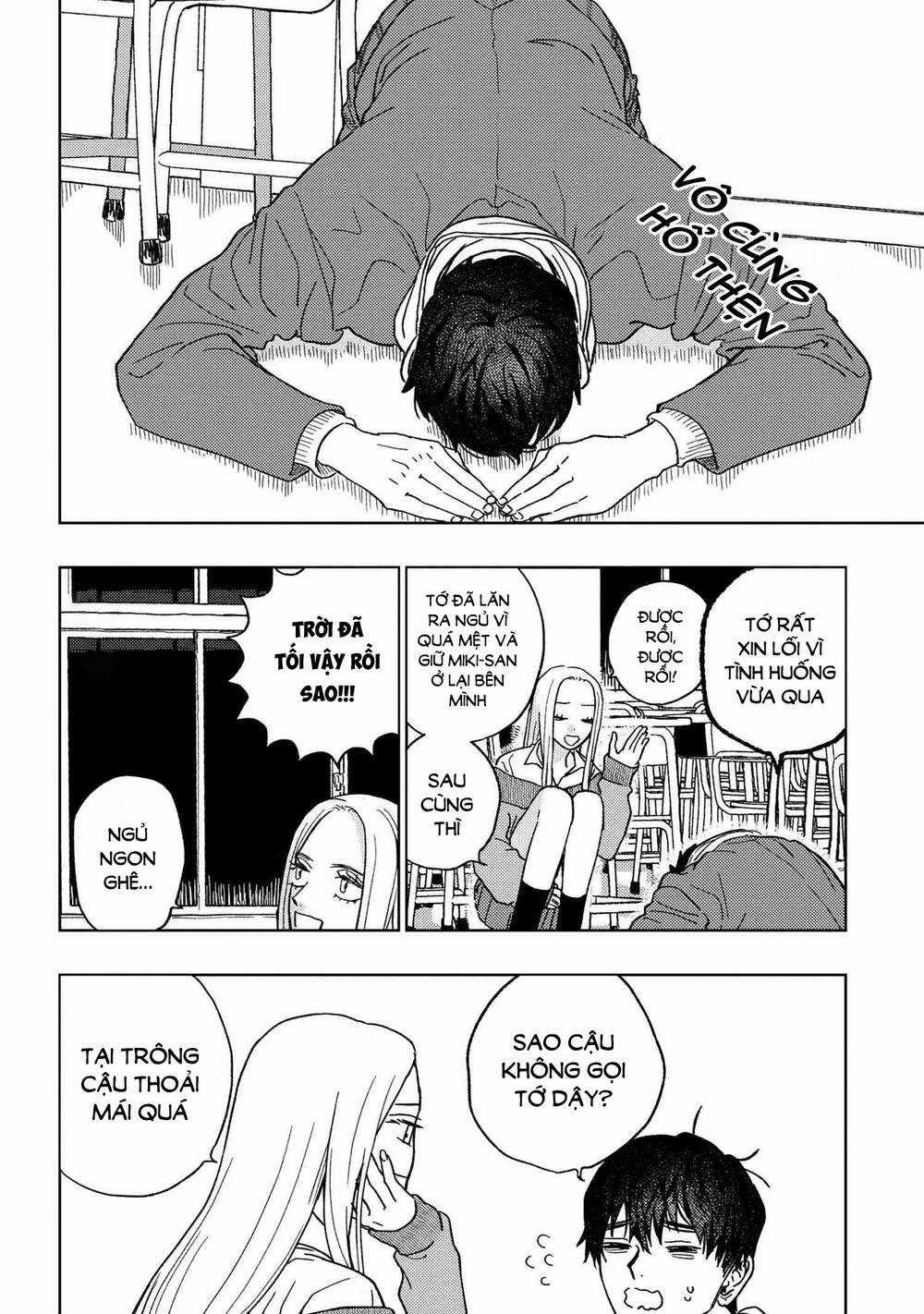 Miki-San, Daisuki Desu! Chapter 16 trang 13