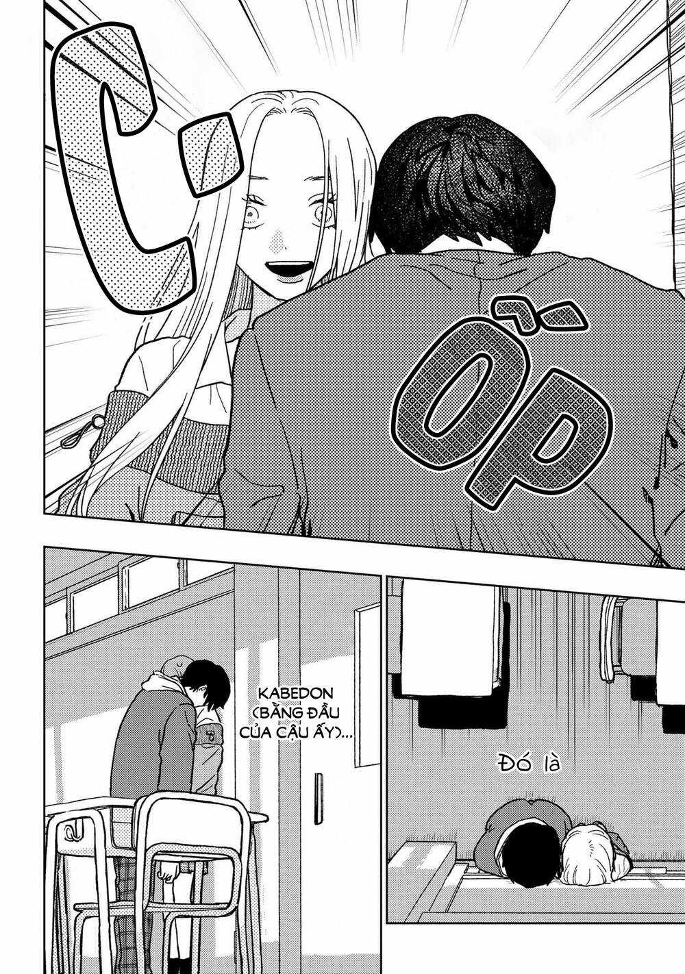 Miki-San, Daisuki Desu! Chapter 16 trang 9