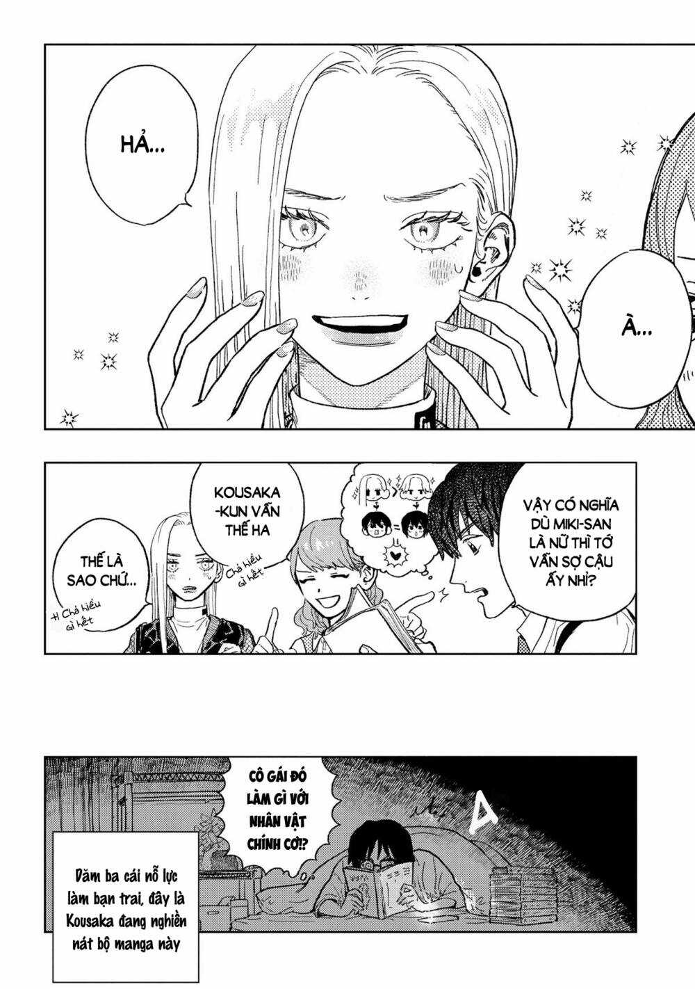 Miki-San, Daisuki Desu! Chapter 17 trang 11