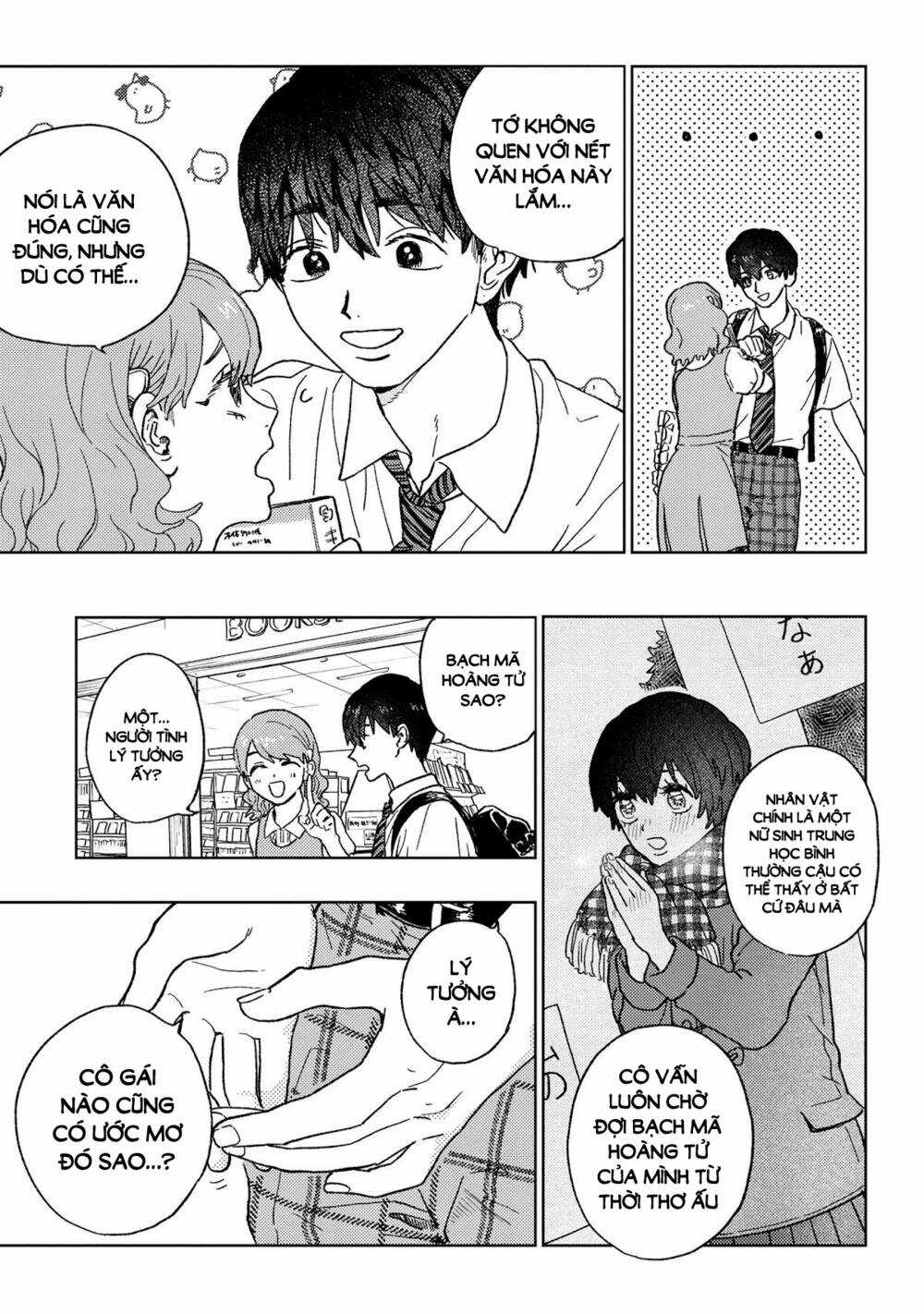 Miki-San, Daisuki Desu! Chapter 17 trang 2