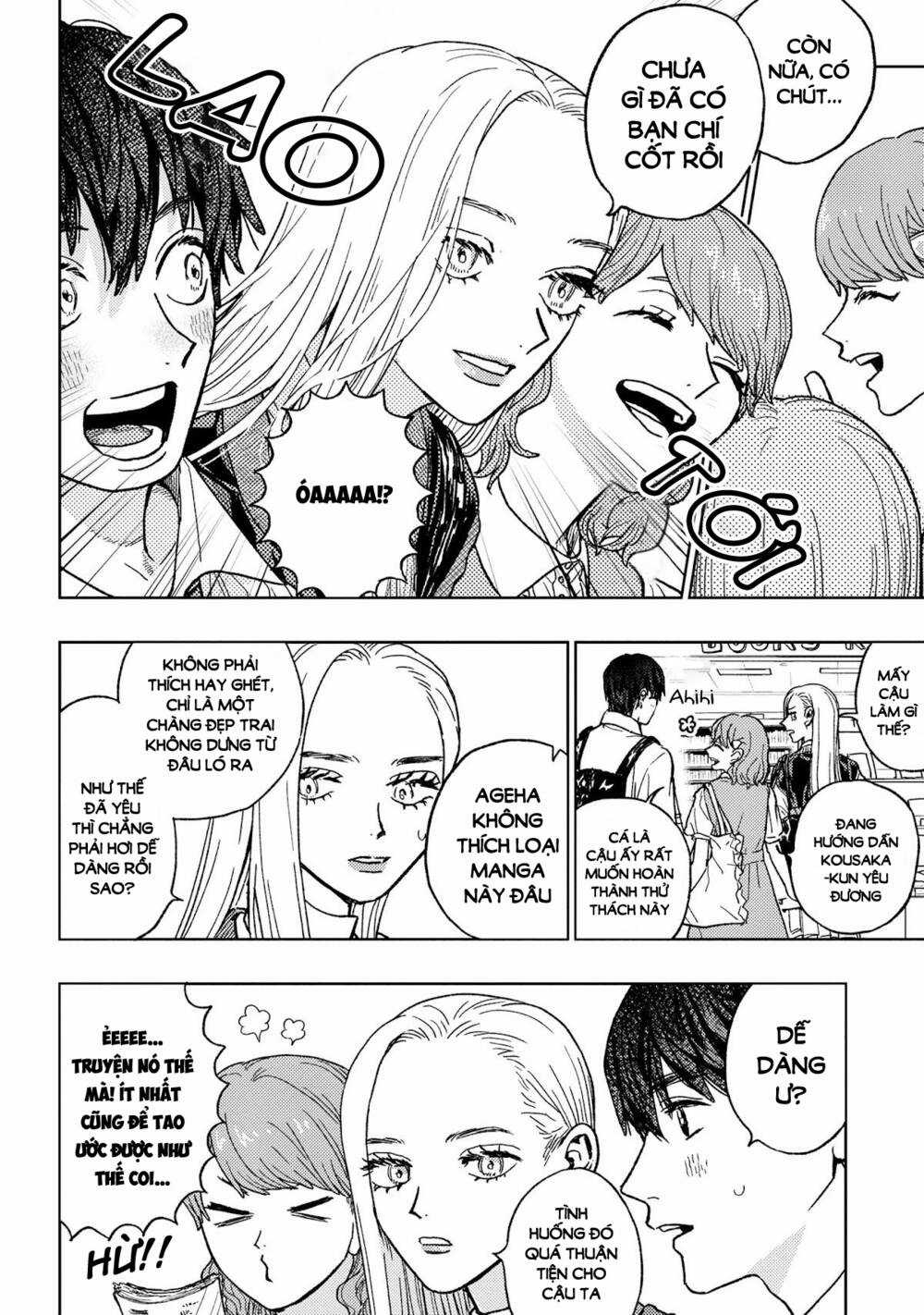 Miki-San, Daisuki Desu! Chapter 17 trang 5