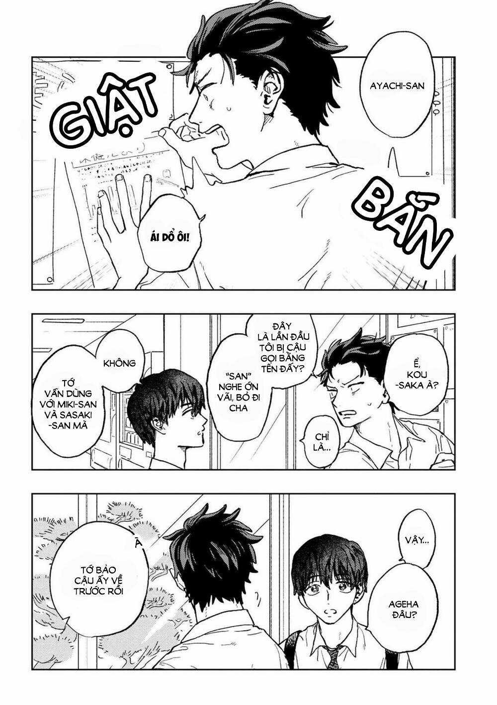 Miki-San, Daisuki Desu! Chapter 18 trang 3