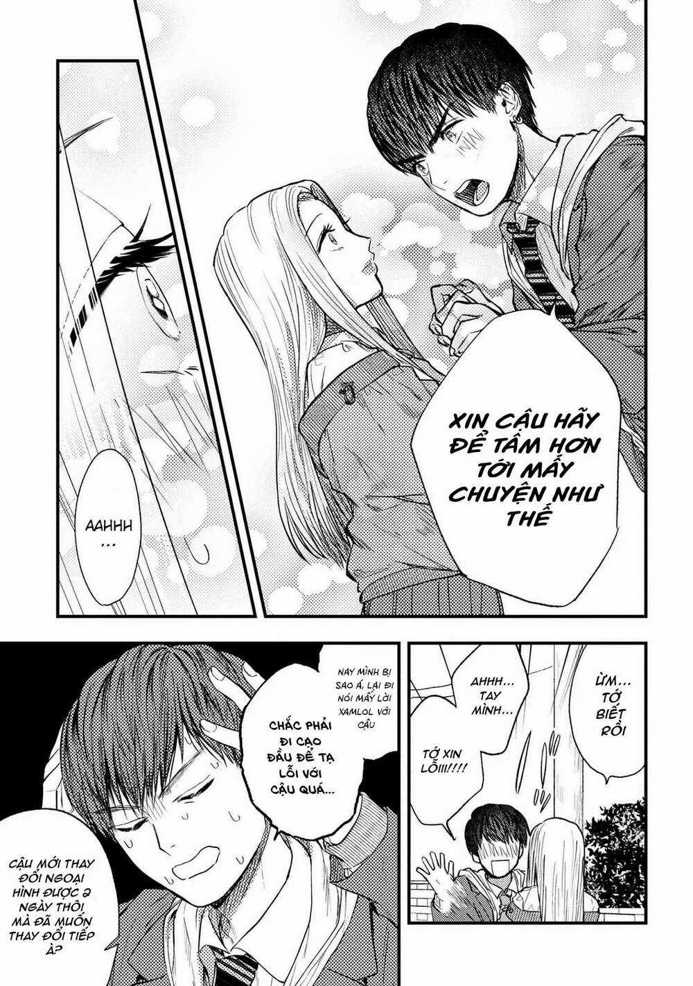 Miki-San, Daisuki Desu! Chapter 2 trang 11