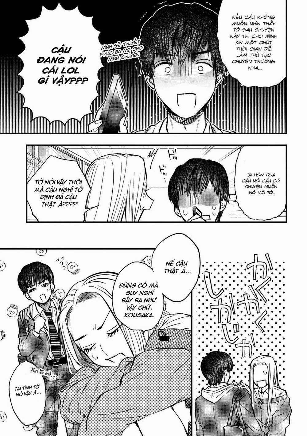 Miki-San, Daisuki Desu! Chapter 2 trang 17