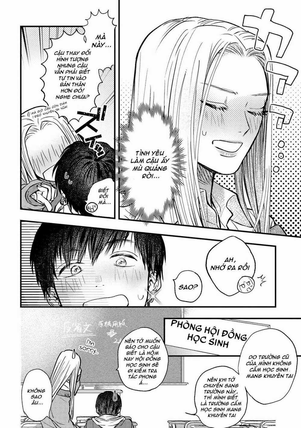 Miki-San, Daisuki Desu! Chapter 2 trang 20