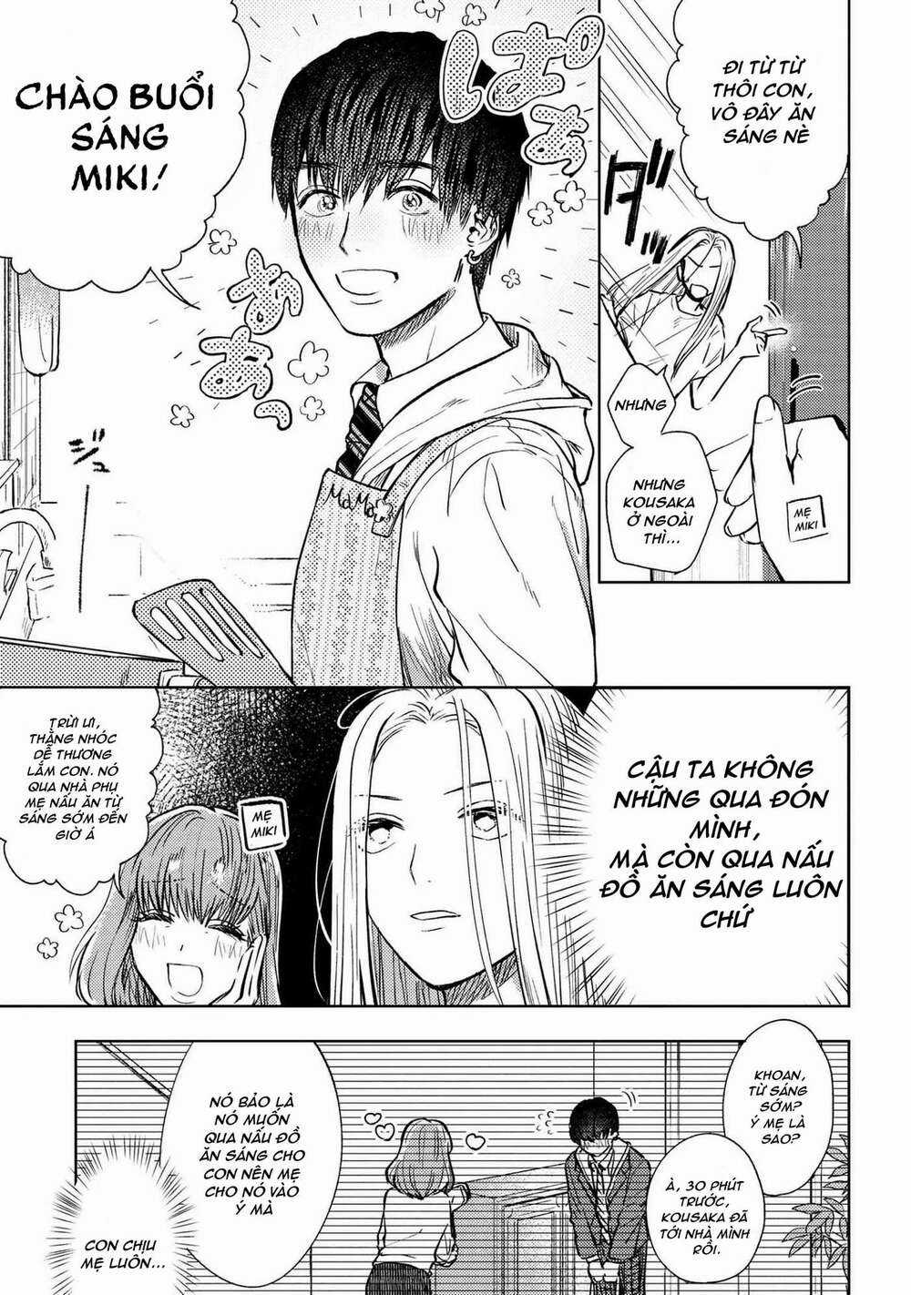 Miki-San, Daisuki Desu! Chapter 2 trang 5
