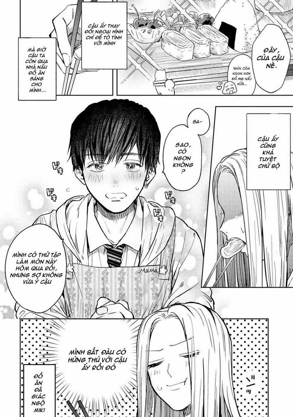 Miki-San, Daisuki Desu! Chapter 2 trang 6