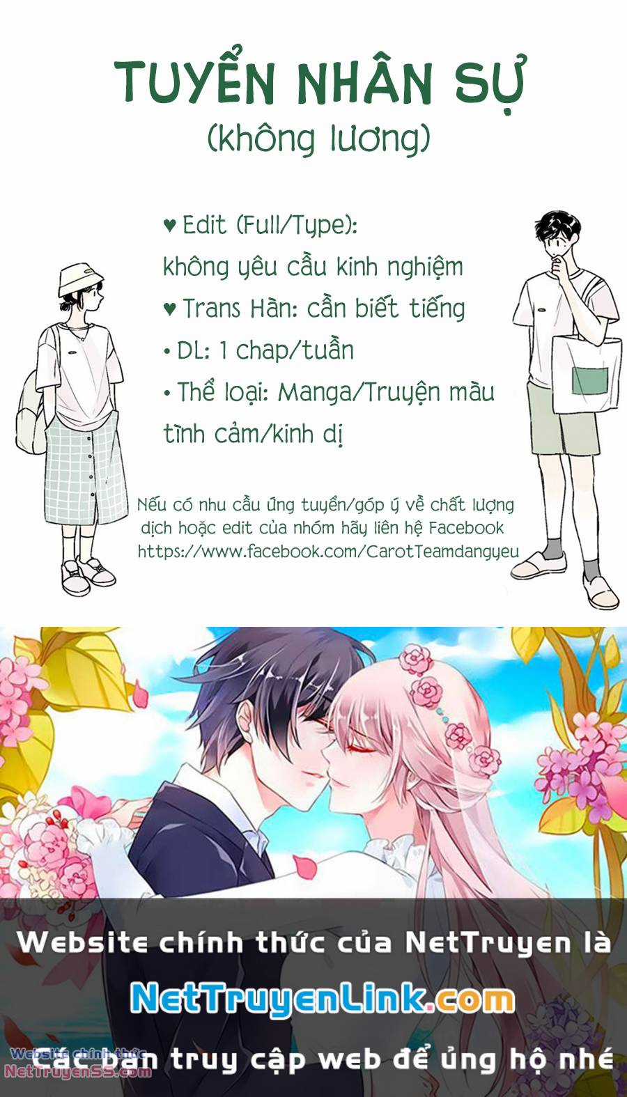 Miki-San, Daisuki Desu! Chapter 21 trang 10