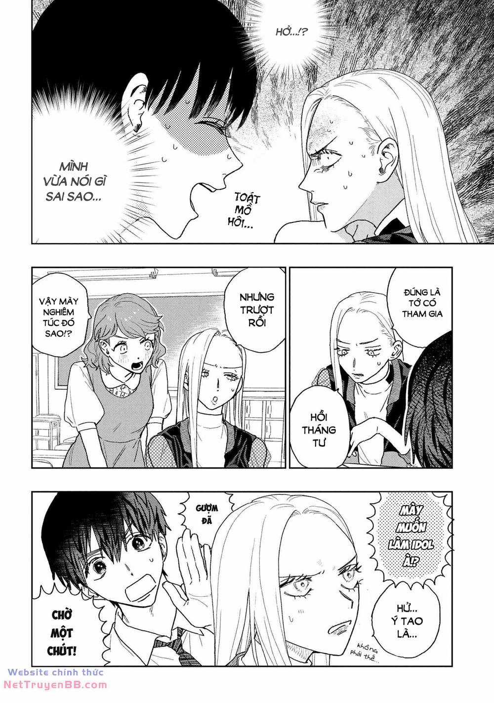 Miki-San, Daisuki Desu! Chapter 22 trang 5
