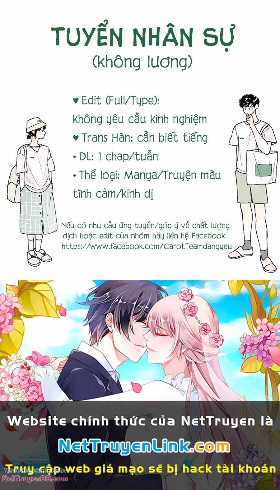 Miki-San, Daisuki Desu! Chapter 23 trang 12