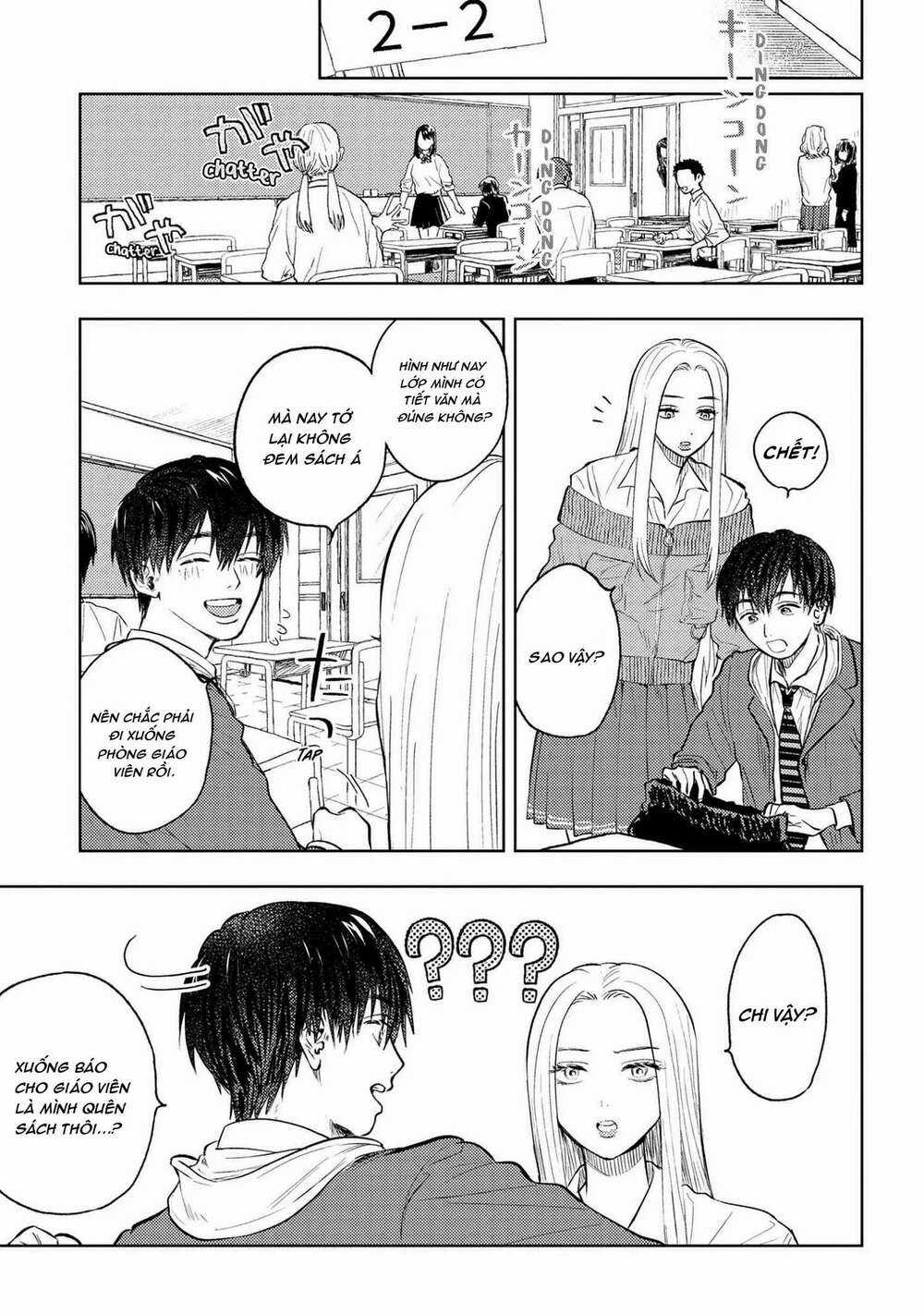 Miki-San, Daisuki Desu! Chapter 4 trang 2
