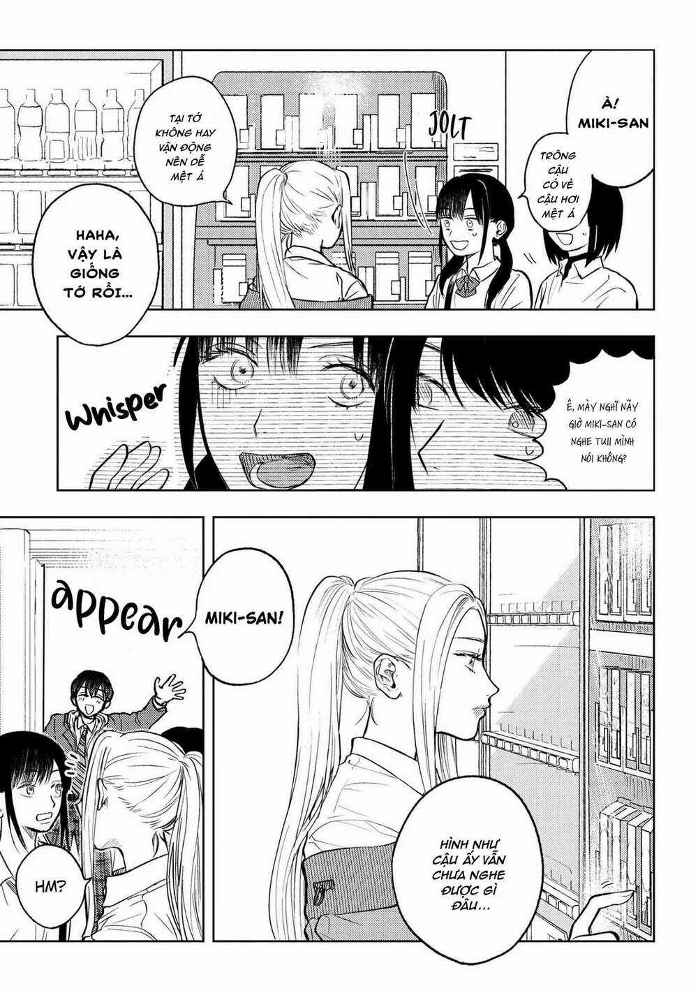 Miki-San, Daisuki Desu! Chapter 5 trang 8