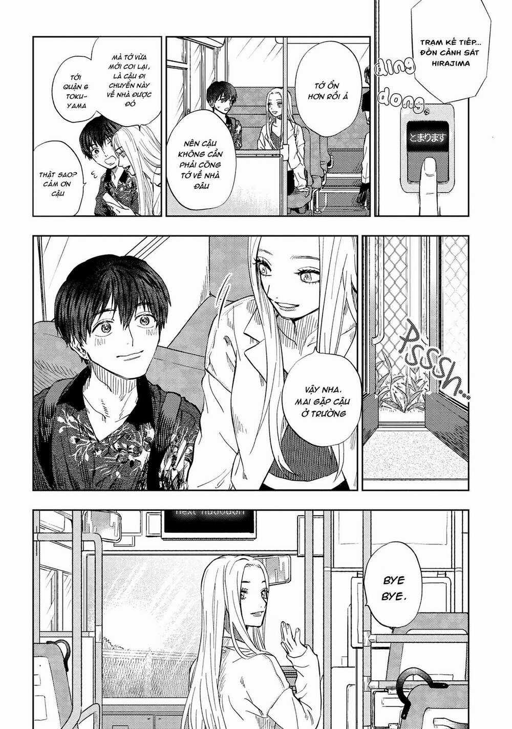 Miki-San, Daisuki Desu! Chapter 9 trang 15
