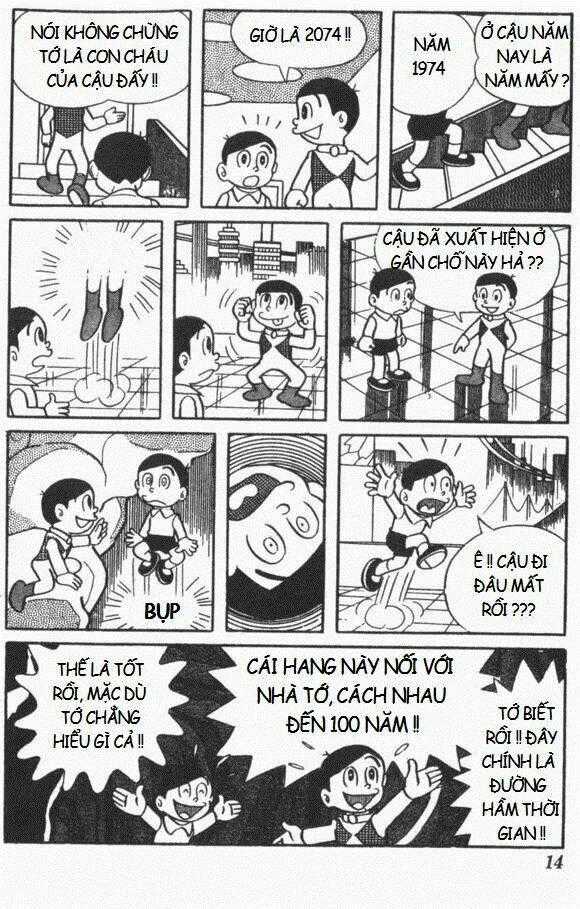 Mikio & Mikio Chapter 1 trang 14