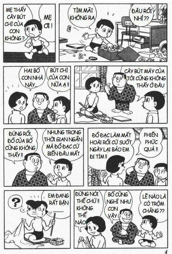 Mikio & Mikio Chapter 1 trang 4