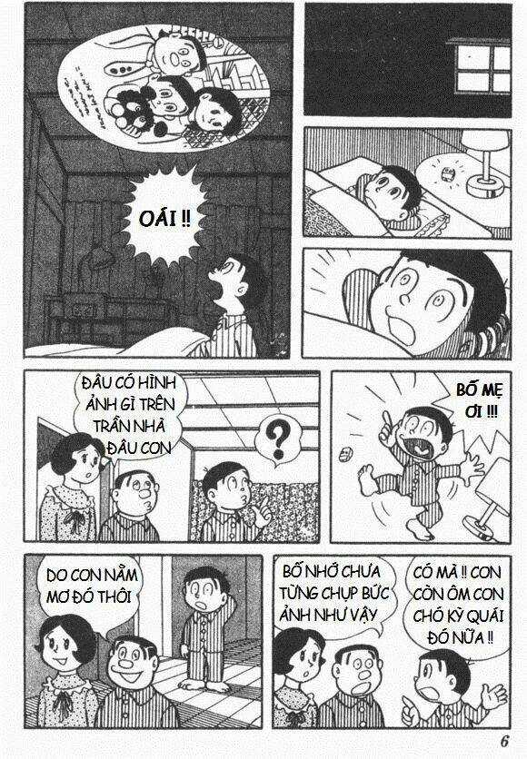 Mikio & Mikio Chapter 1 trang 6