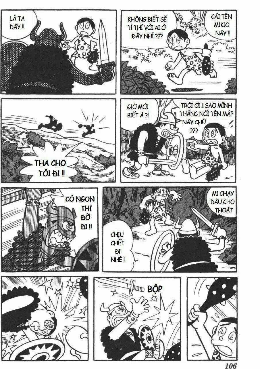 Mikio & Mikio Chapter 10 trang 10