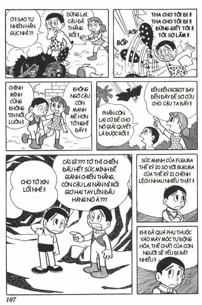 Mikio & Mikio Chapter 10 trang 11