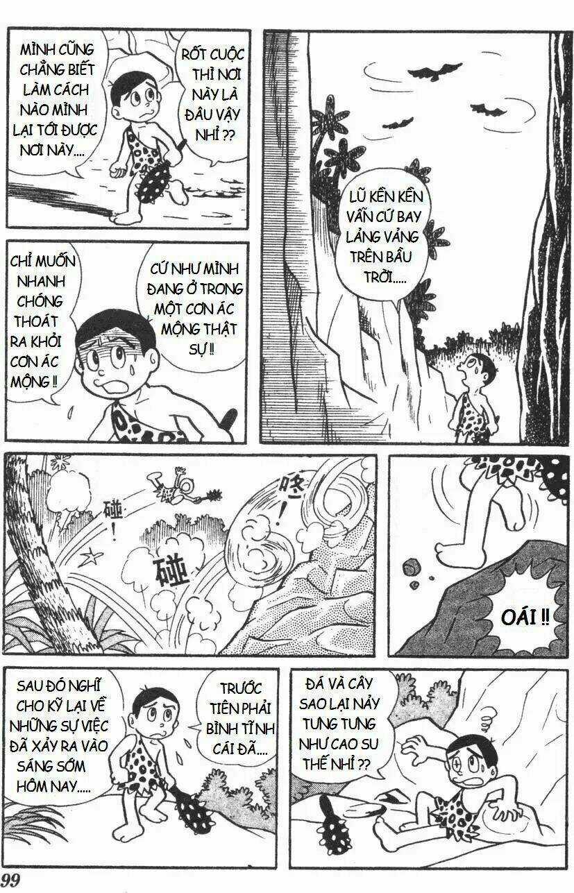 Mikio & Mikio Chapter 10 trang 3