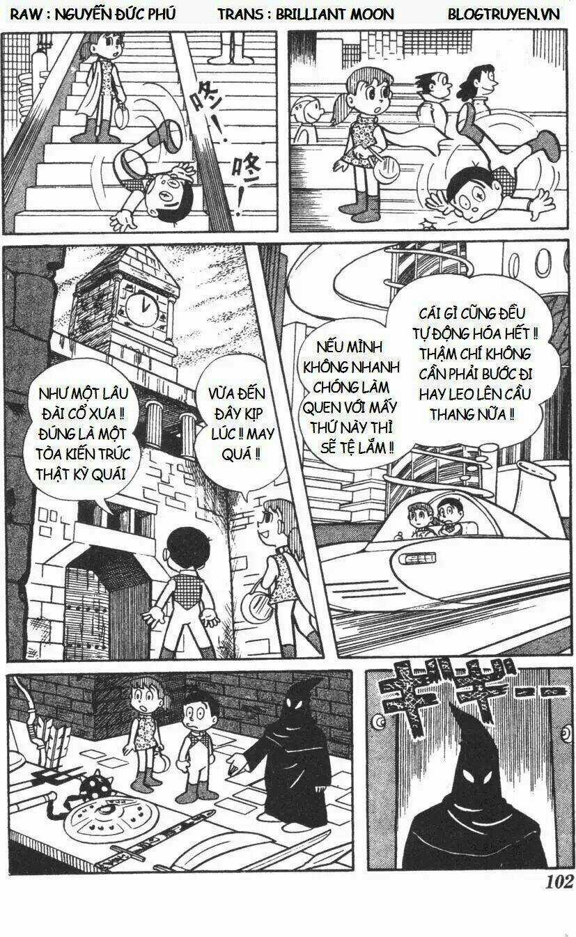 Mikio & Mikio Chapter 10 trang 6