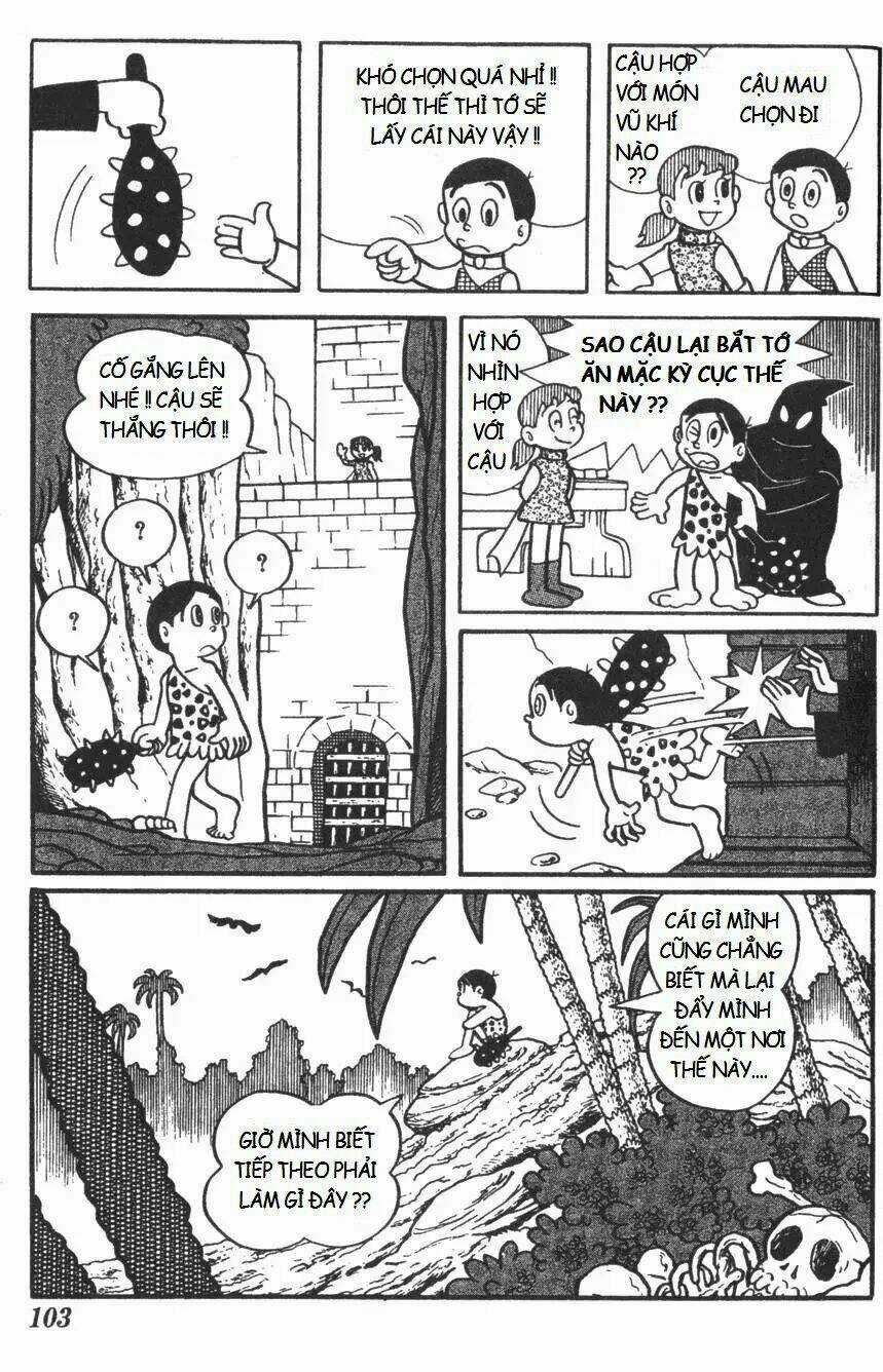 Mikio & Mikio Chapter 10 trang 7