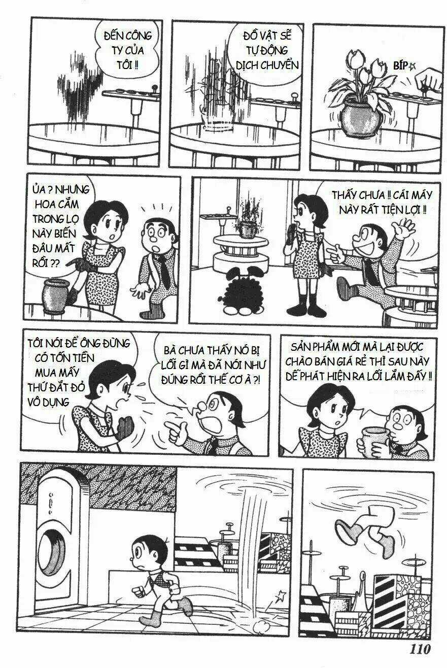 Mikio & Mikio Chapter 11 trang 3