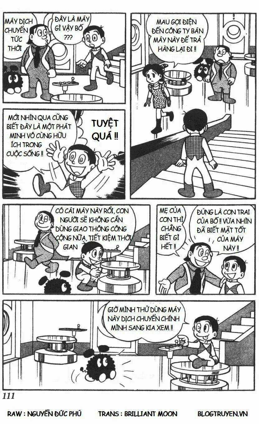Mikio & Mikio Chapter 11 trang 4
