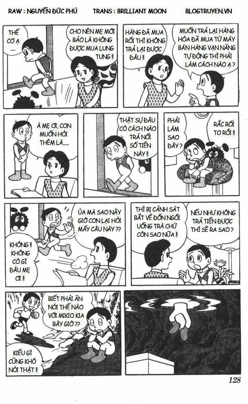 Mikio & Mikio Chapter 12 trang 11