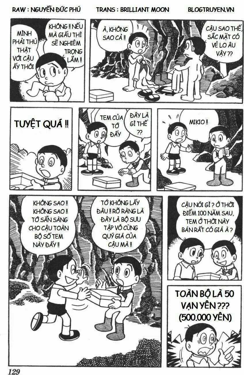 Mikio & Mikio Chapter 12 trang 12