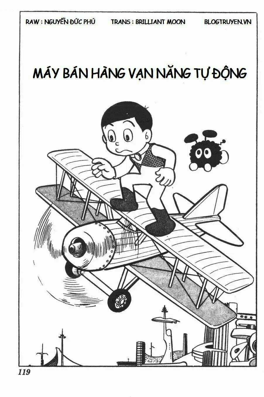 Mikio & Mikio Chapter 12 trang 2