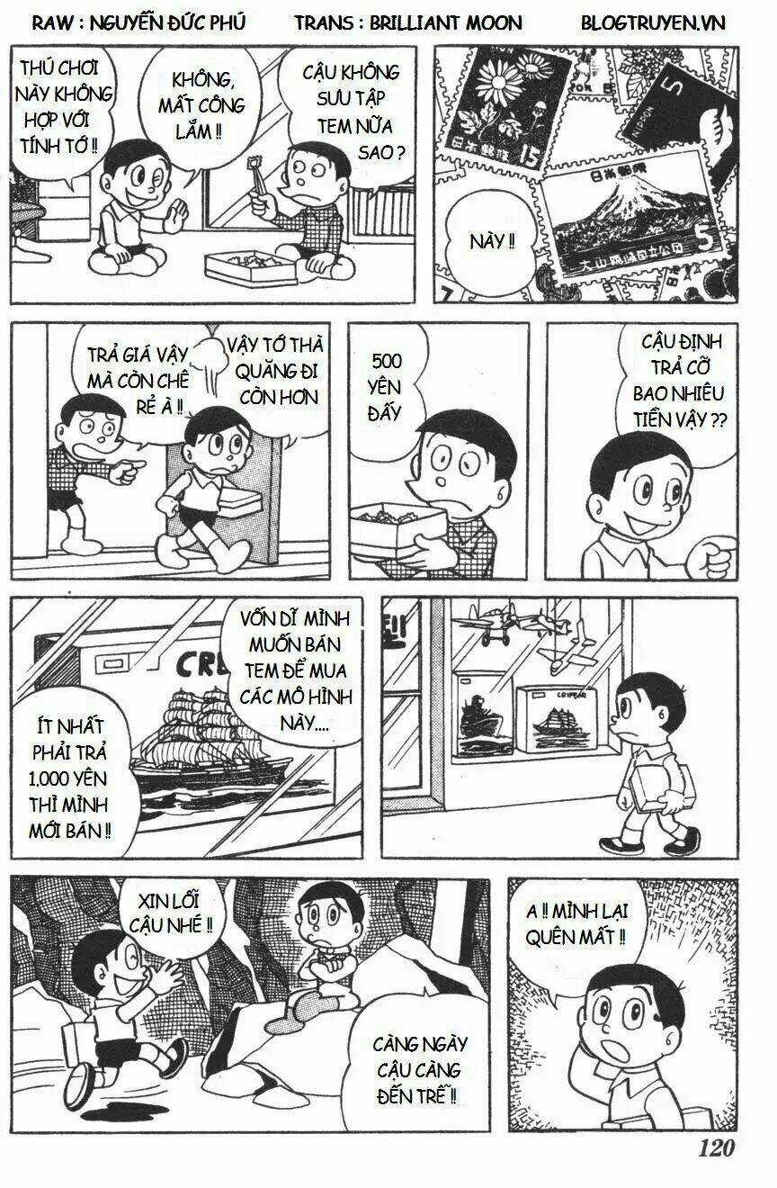 Mikio & Mikio Chapter 12 trang 3