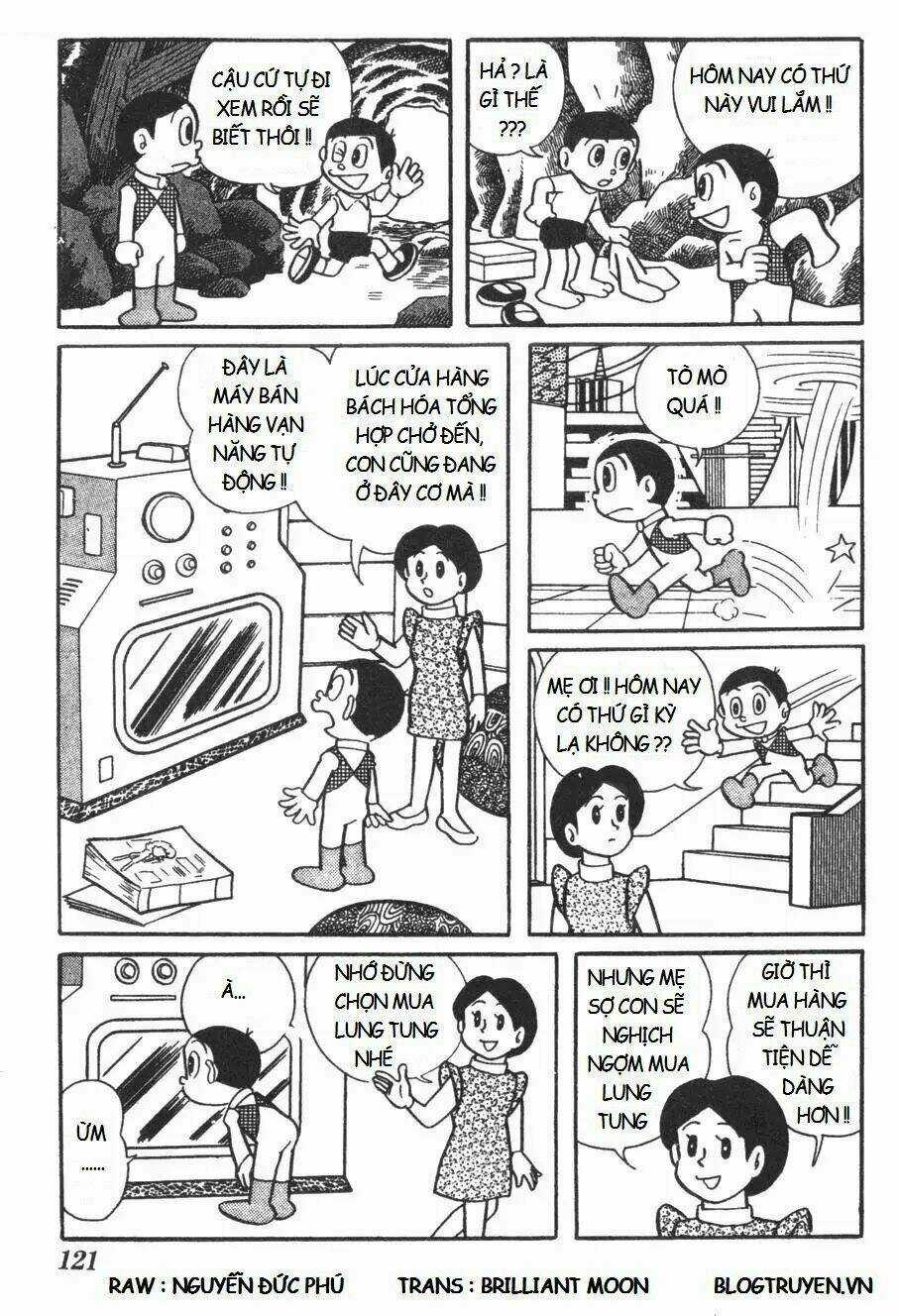 Mikio & Mikio Chapter 12 trang 4