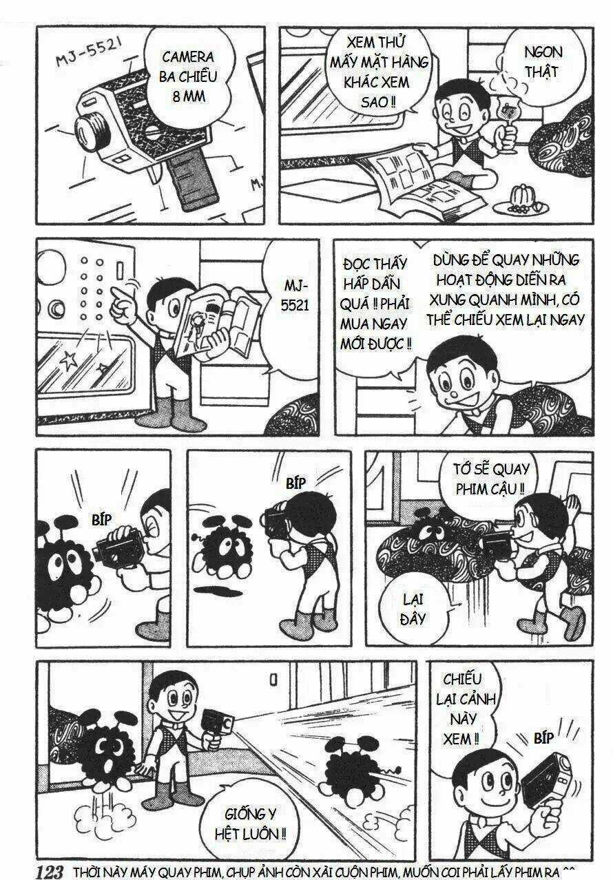 Mikio & Mikio Chapter 12 trang 6