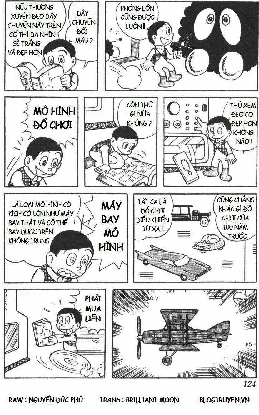 Mikio & Mikio Chapter 12 trang 7