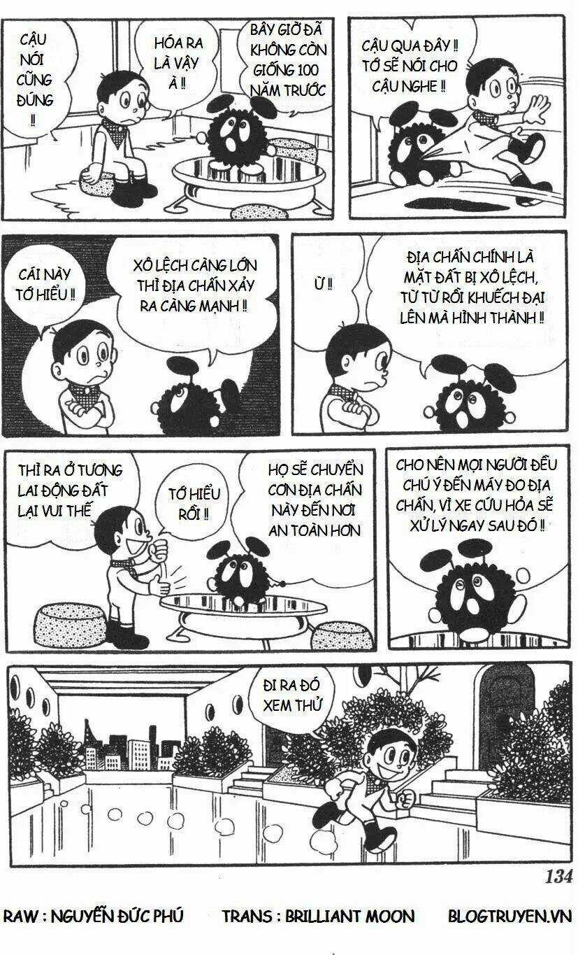 Mikio & Mikio Chapter 13 trang 6