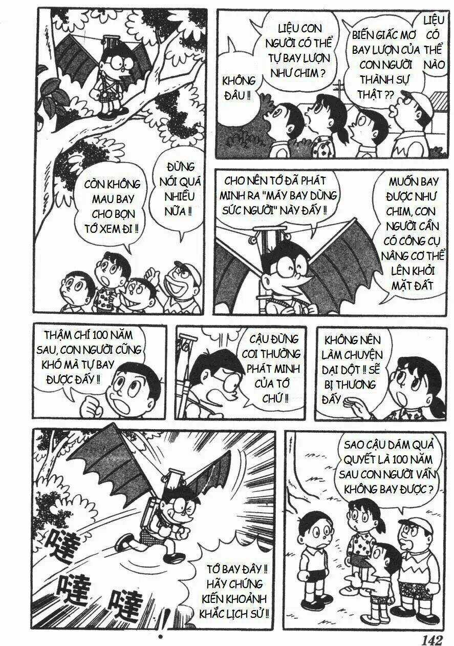 Mikio & Mikio Chapter 14 trang 3