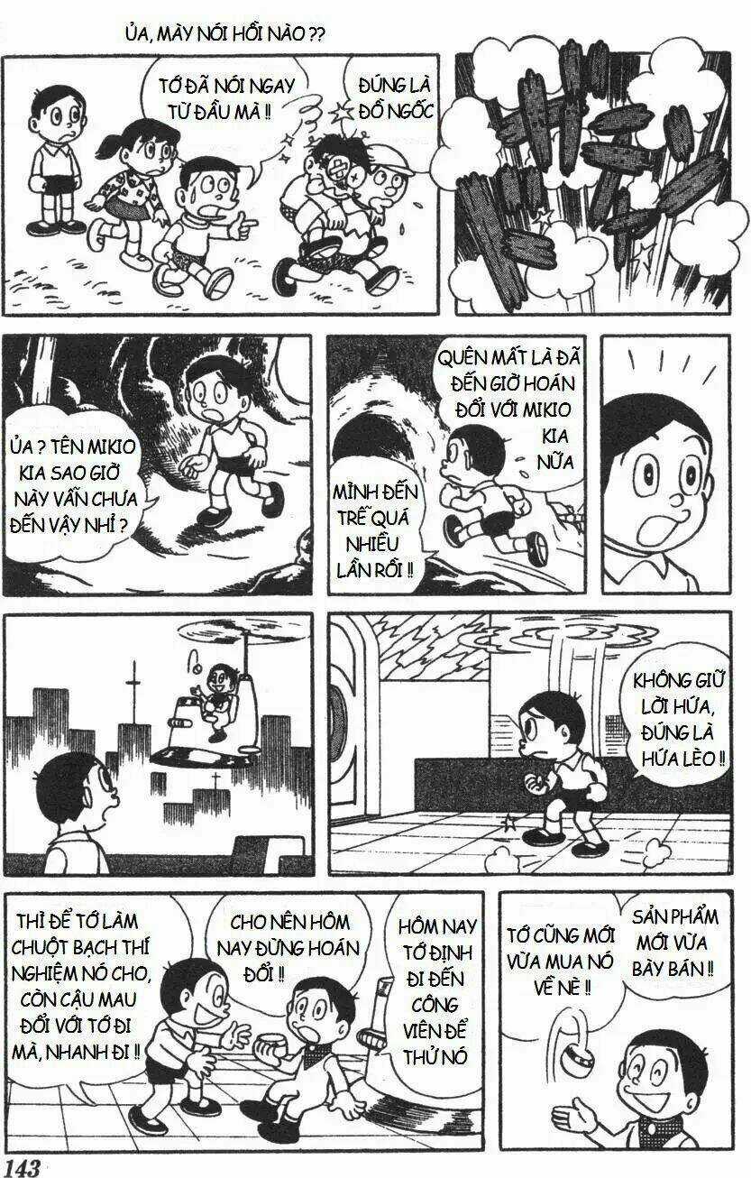 Mikio & Mikio Chapter 14 trang 4