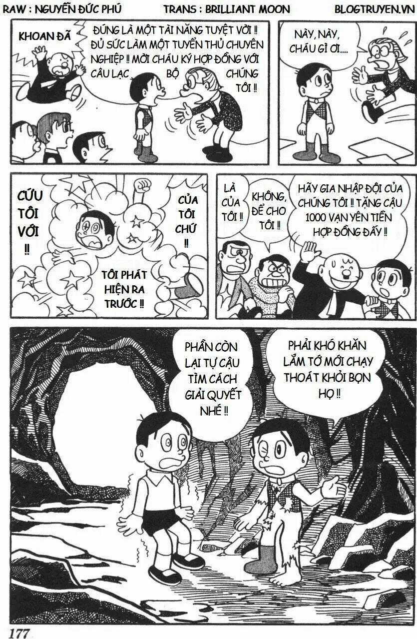 Mikio & Mikio Chapter 17 trang 12