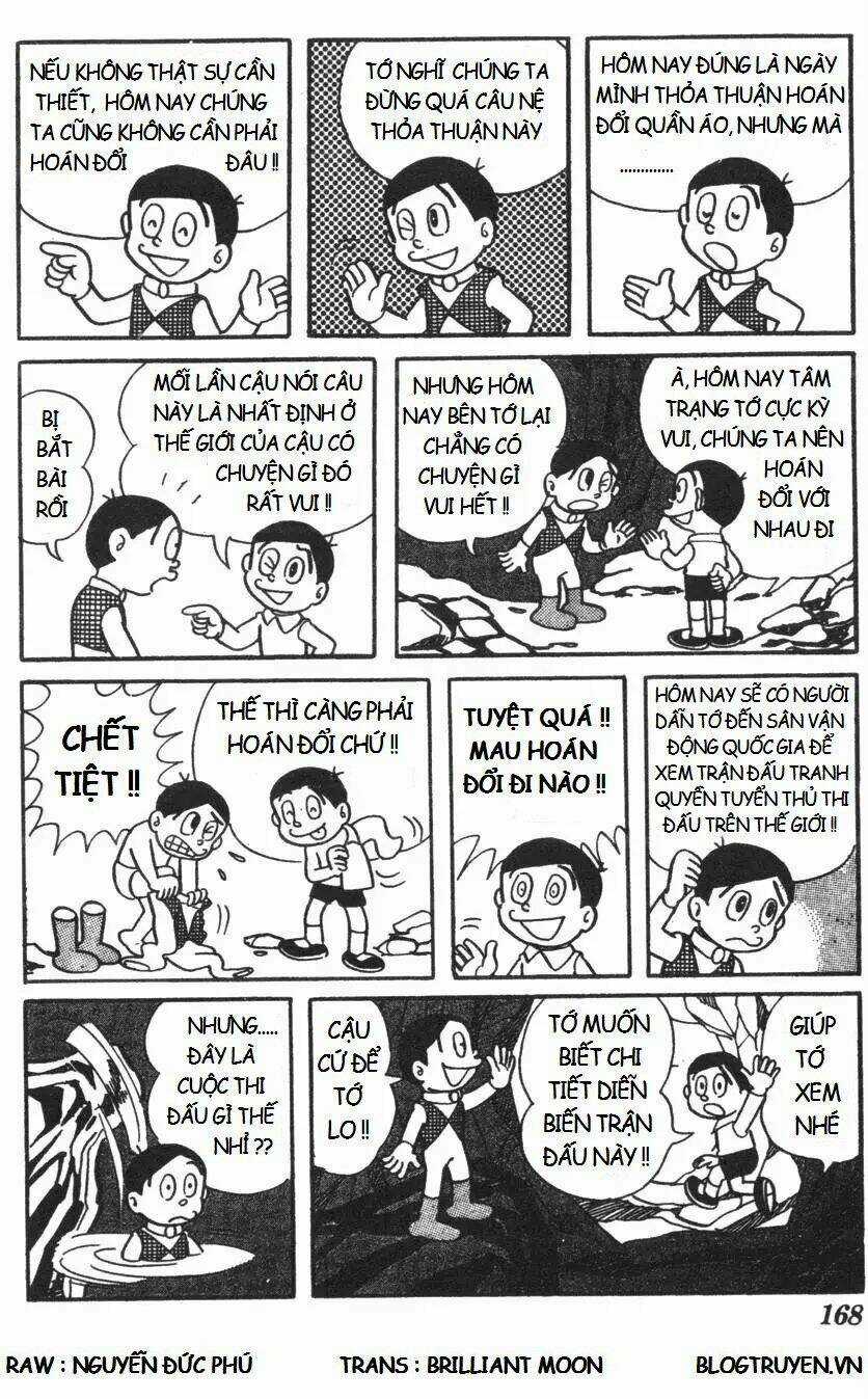 Mikio & Mikio Chapter 17 trang 3