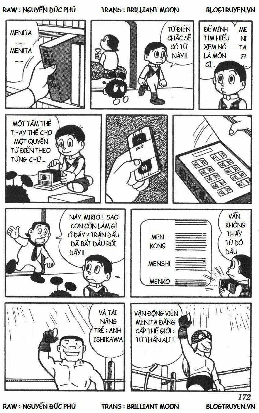 Mikio & Mikio Chapter 17 trang 7