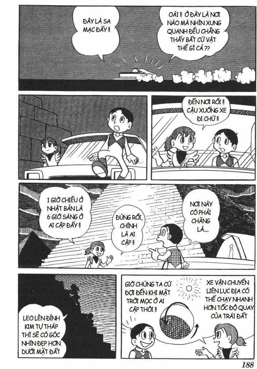 Mikio & Mikio Chapter 18 trang 12