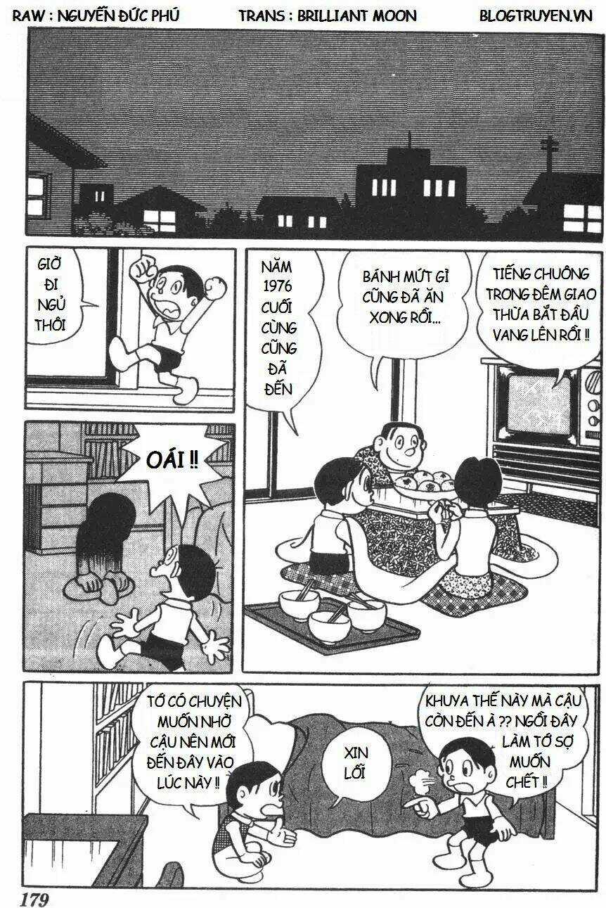 Mikio & Mikio Chapter 18 trang 3